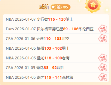 欧亿体育,资讯,欧亿体育官网,欧亿体育,欧亿体育官网,欧亿体育官方,欧亿体育下载