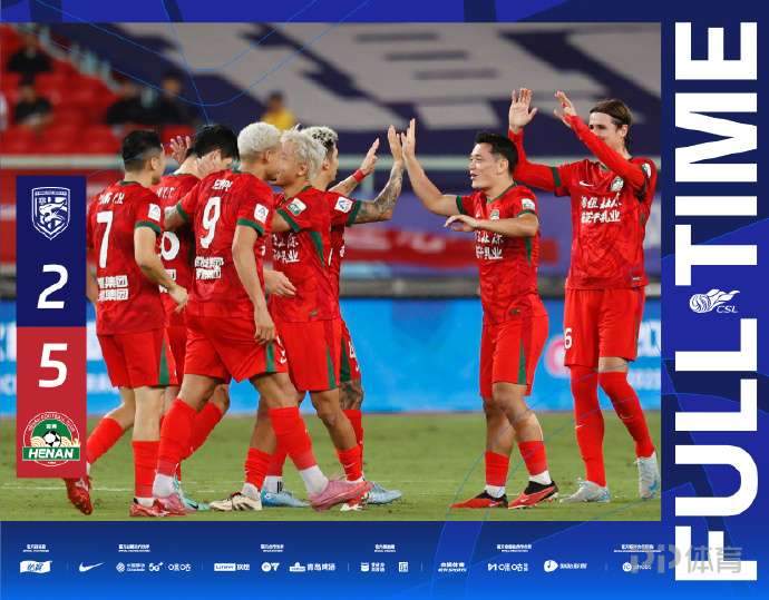 热刺新星梁,民革英冠赛,场上演低射,欧亿体育,欧亿体育官网,欧亿体育官方,欧亿体育下载