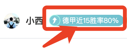 德国裁判希,伯特将执裁,欧冠,欧亿体育,欧亿体育官网,欧亿体育官方,欧亿体育下载