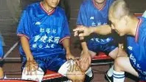 欧亿体育 产品 065730 2vw