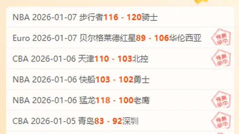 欧亿体育 资讯 090659 6ac