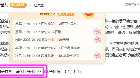 欧亿体育 资讯 090823 c6t